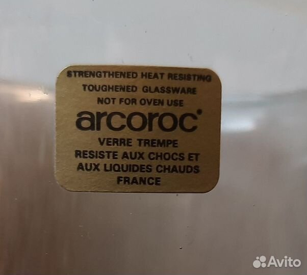 Кофейный сервиз из жаропрочного стекла Arcoroc