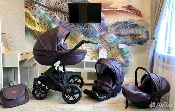 Коляска Verdi Mocca 3в1(эко-кожа)