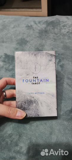 Карты таро истока