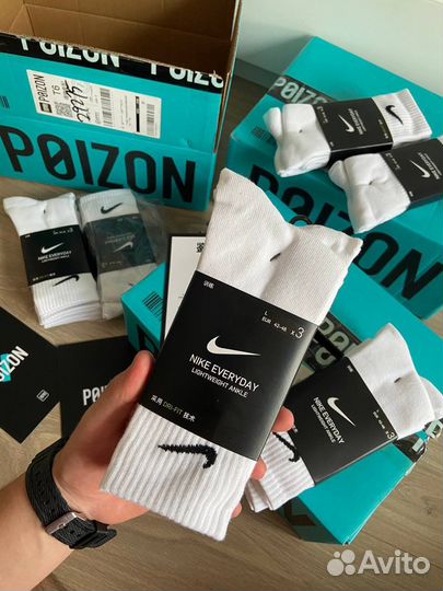 Носки nike everyday