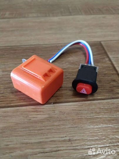 Реле стартера.Реле поворотов