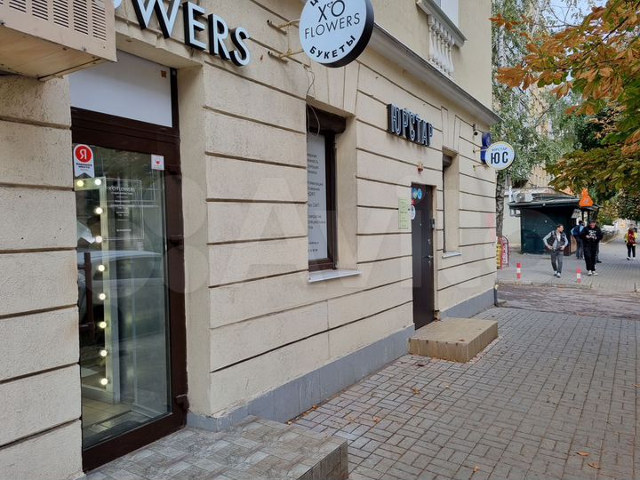 Офисное помещение (подходит под торговое) 90 м²