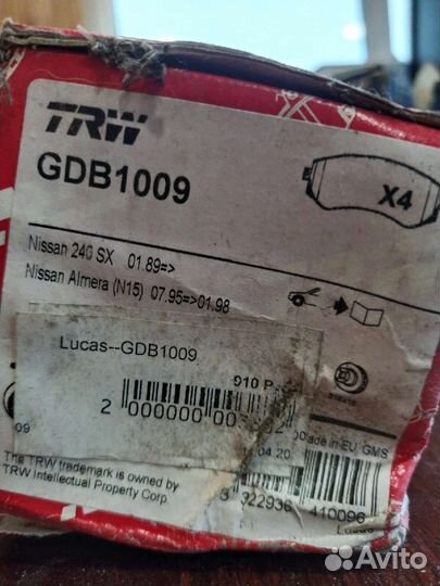 Тормозные колодки TRW GDB 1009