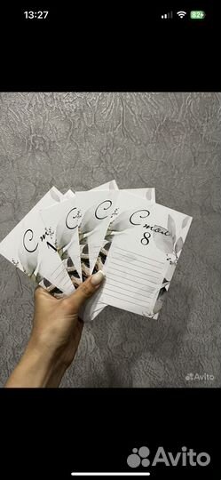 Карточки План рассадки гостей