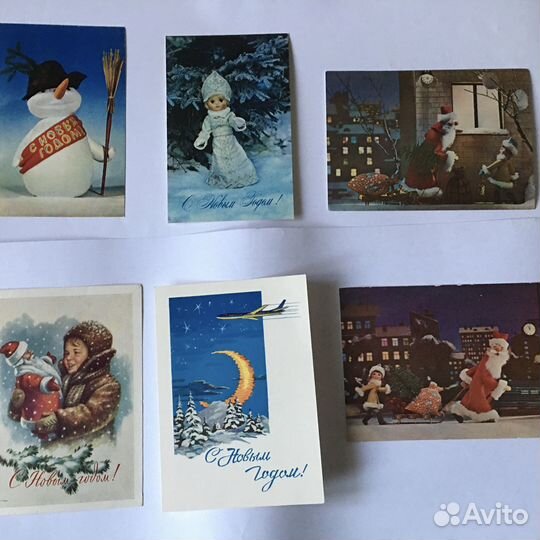 Новогодние открытки советские
