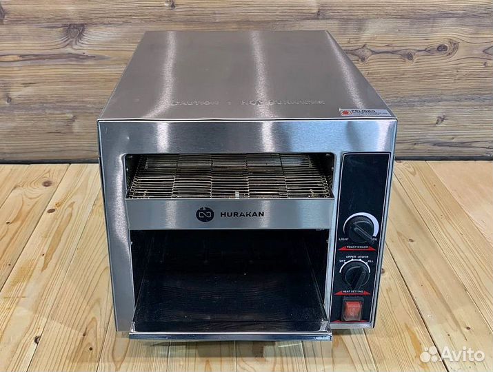 Тостер конвейер. Hurakan HKN Long VV бу в наличии