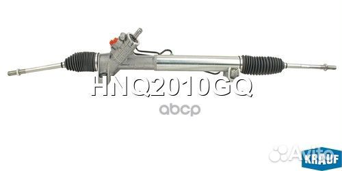 Рулевая рейка VW Transporter T4 1990-2003 HNQ20