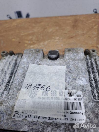 Блок управления двигателем Volkswagen Passat B6