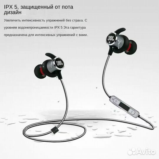 JBL Reflect Mini BT 2/Спортивная беспроводная Blue