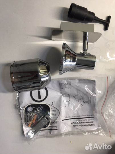 Светильник настенный