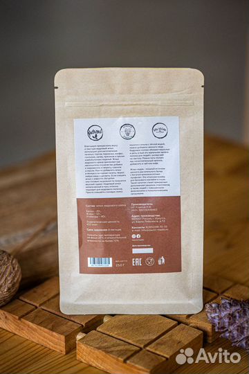 Жмых кедрового ореха (250 г, 0.27 кг)