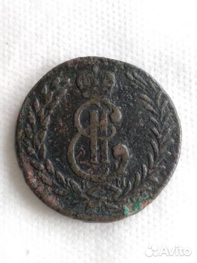 Монета сибирская 1776 г. (5 копеек)