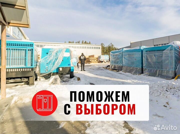 Дизельный винтовой компрессор 12/12