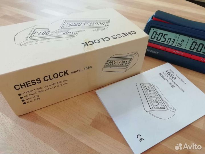 Шахматные часы электронные