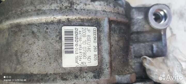 Компрессор кондиционера audi a4 b8