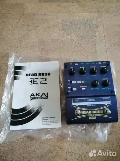 Гитарные педали эффектов