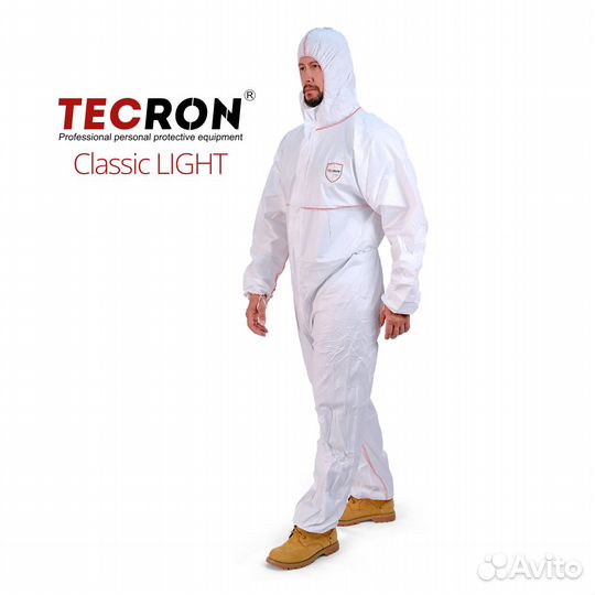 Защитный костюм