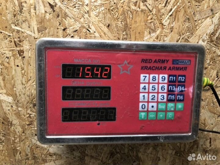 Рычаг задний нижний правый Ml 164