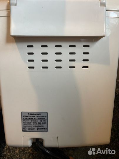 Хлебопечь panasonic sd 255