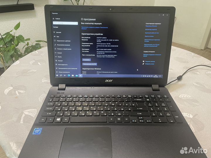 Ноутбук Acer
