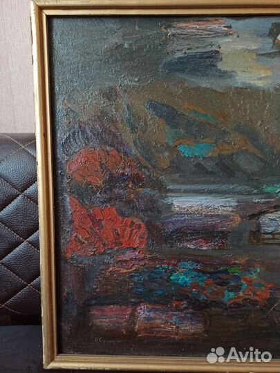Соцреализм, Ренальд Синицын, Рыбаки, 1992г