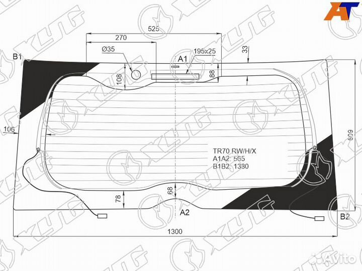 Стекло заднее Toyota Noah