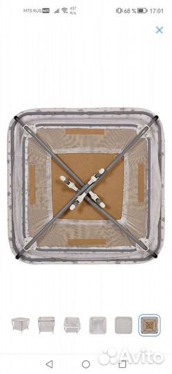 Манеж детский