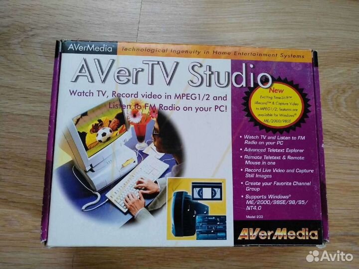 Тв тюнер AVerMedia avertv Studio 203