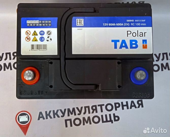 Аккумулятор Tab Polar 60 Ah на ваз 2107, 2109,2114