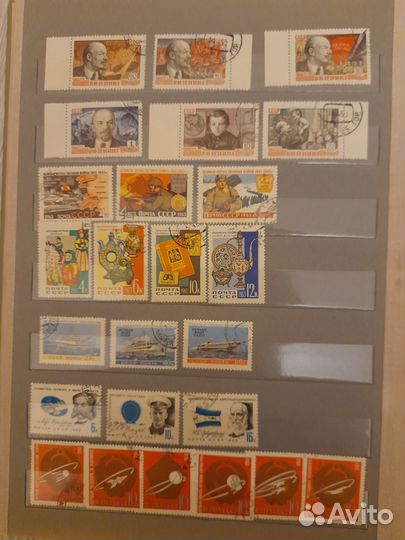 Почтовые марки