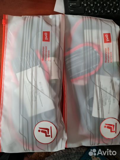 Набор бизнес класса ржд