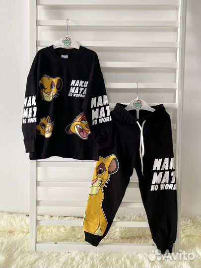 Костюм Король Лев для мальчика