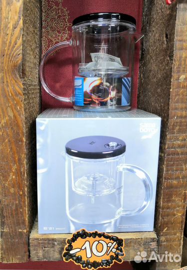 Чайник гунфу. Новый в упаковке