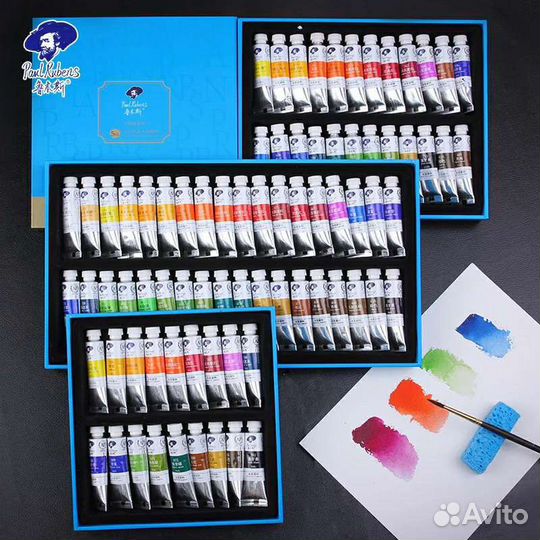 Набор акварельных красок Paul Rubens