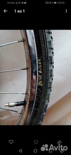 Продаётся велосипед Roadmaster велосипед