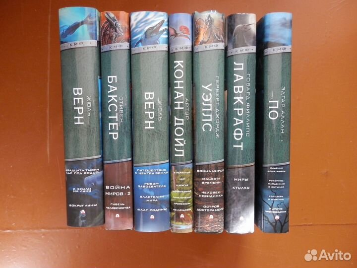 Зарубежная фантастика