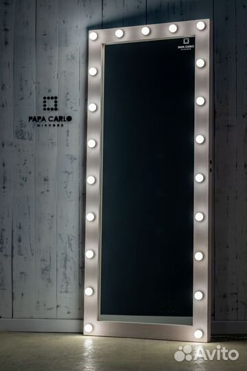 Гримерное зеркало с подсветкой