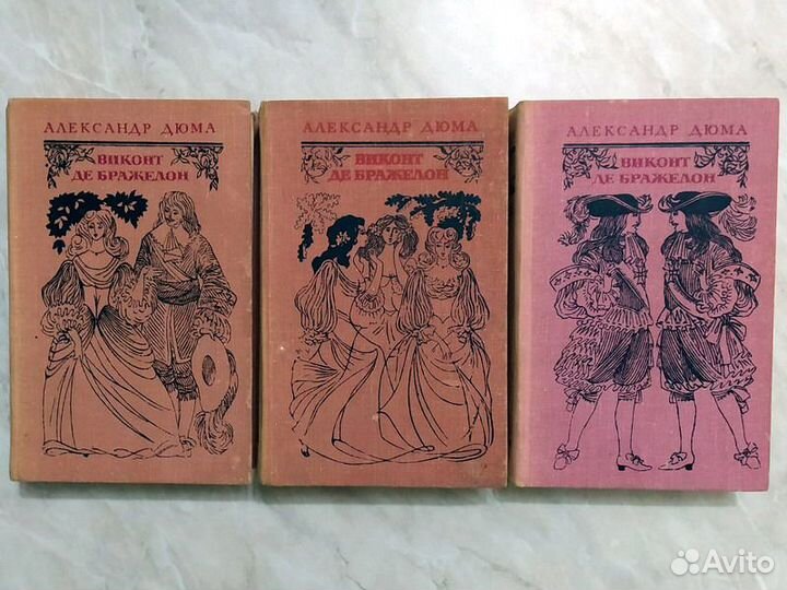 Французские романы