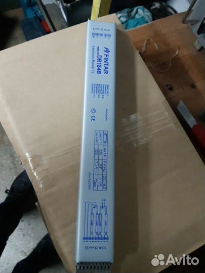 Electronic ballast t8