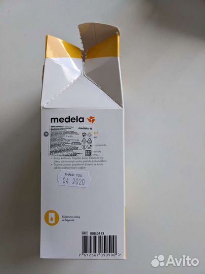 Пакеты для хранения грудного молока Medela