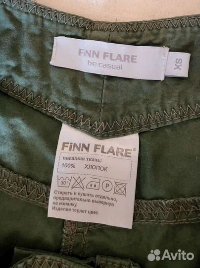 Шорты летние Finn Flare, XS, цвета хаки