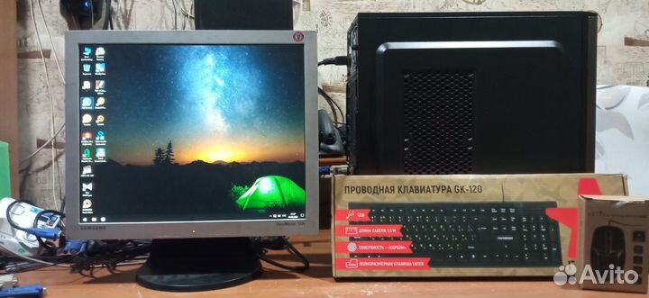Комп Intel i5 4 ядра в отличном состоянии