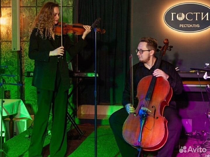 Музыканты, живая музыка, дуэт скрипка и виолончель