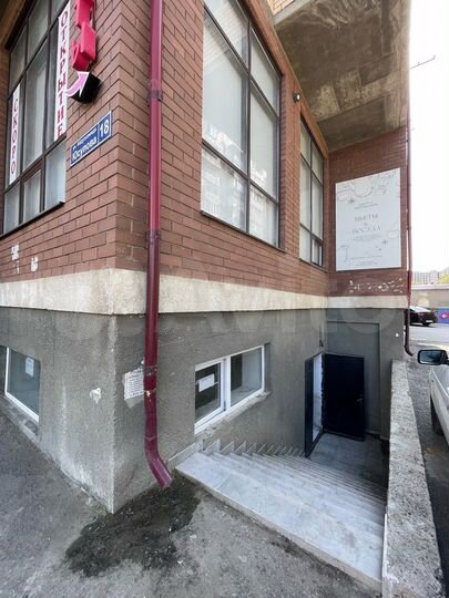 Свободного назначения, 130 м²