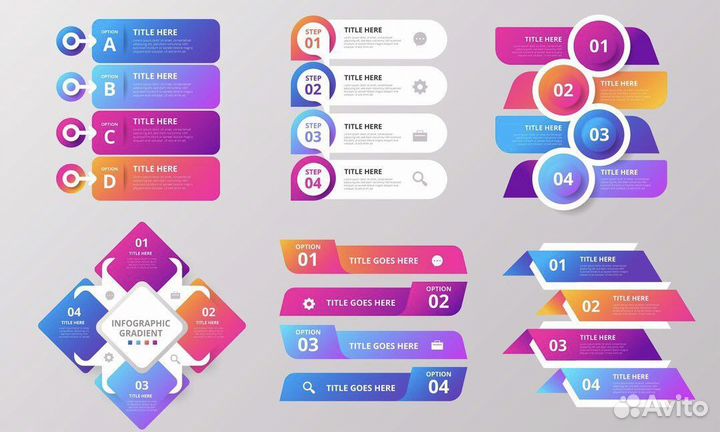 Графический дизайн, логотипы, инфографика