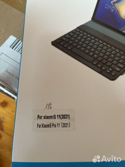 Чехол для Xiaomi 5 11 c клавиатурой