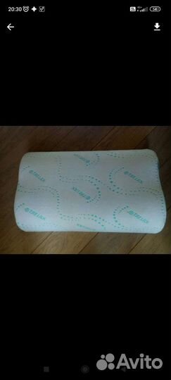 Подушка ортопедическая