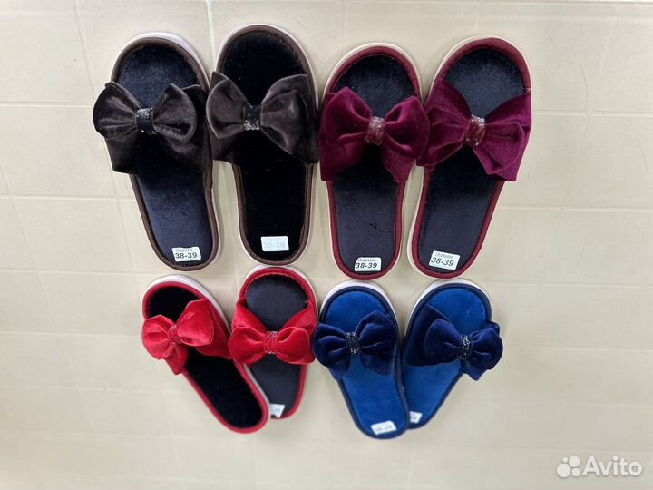 Женские домашние тапочки