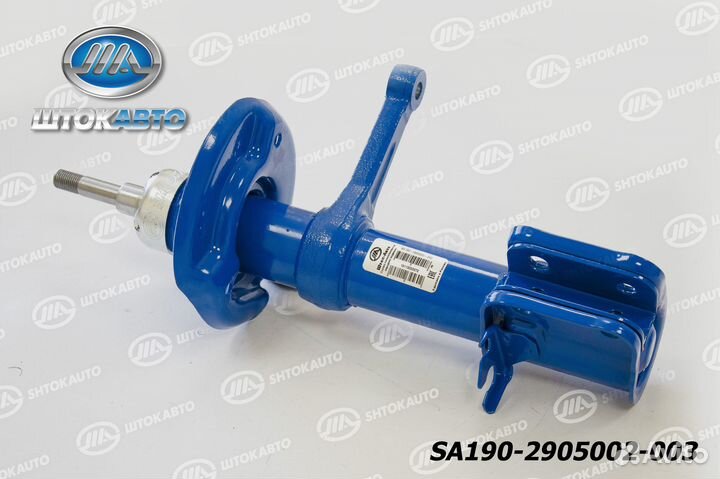 Стойки п/п Гранта Датсун Калина 2 ваз 2190