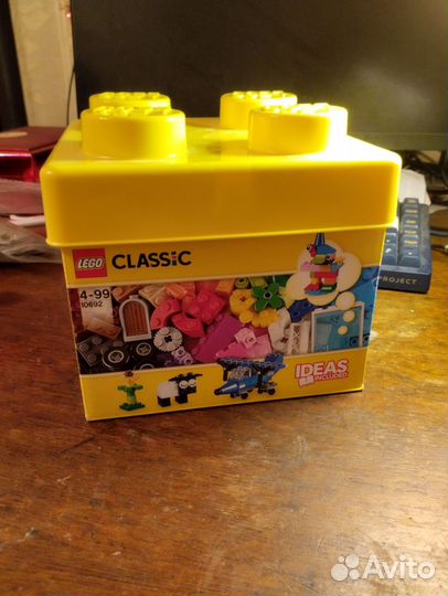 Lego classic 10692